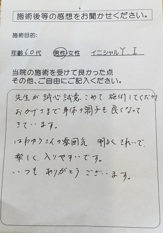 a0dbb34b93785a7924d19d094adb865d
