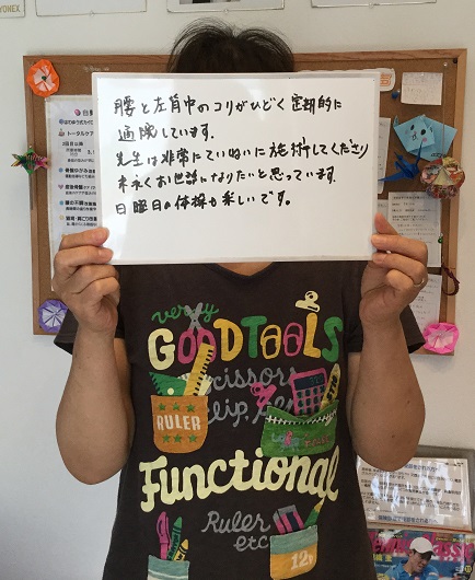 川崎市　Ｓさん　60代　女性